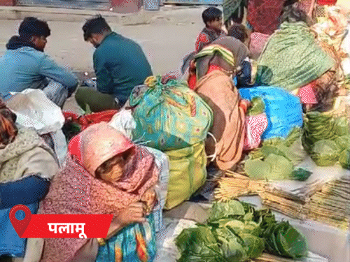 28 से झारखंड में छाएंगे बादल, फिर गिरेगा तापमान | झारखंड में 28 से छाएंगे बादल, फिर गिरेगा टेंप्रेचर: सुबह में कोहरा छाने के बाद आकाश सा रहेगा, बारिश के बाद ठंड - रांची समाचार