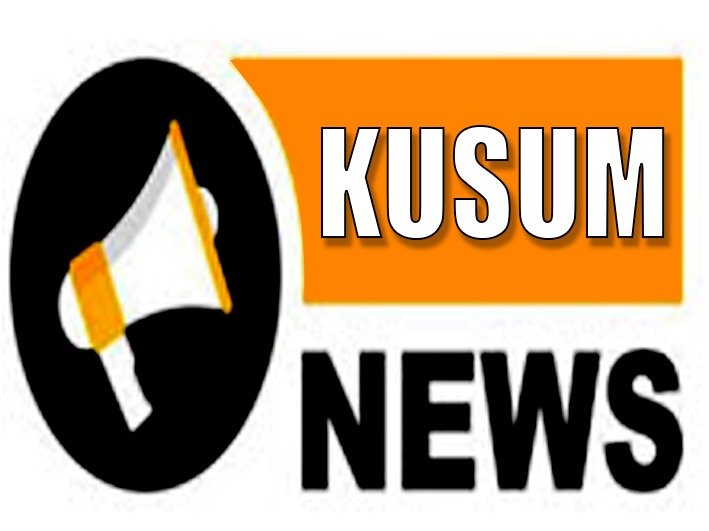 kusum news