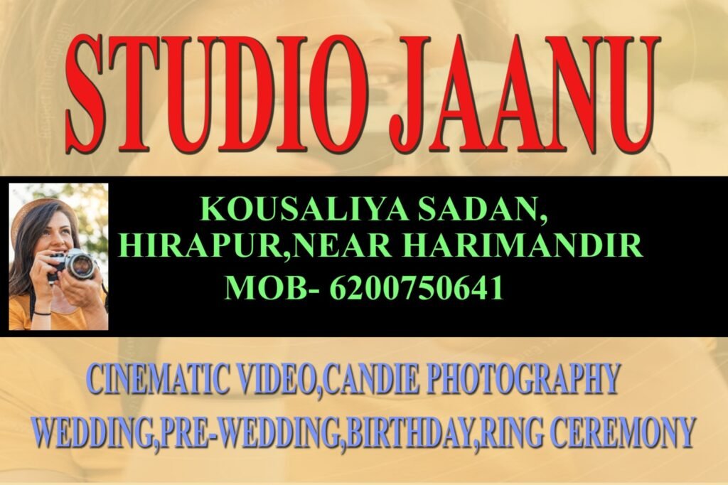 studio jaanu