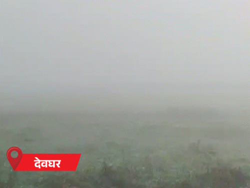 कश्मीर-हिमाचल में बर्फबारी; झारखंड में असर | कश्मीर-हिमाचल में तूफान; झारखंड में असर: कांके का पारा 2.4 और नामकुम-मैक्लुस्कीगंज का तापमान 2.5 डिग्री, 20-21 डिग्री बारिश