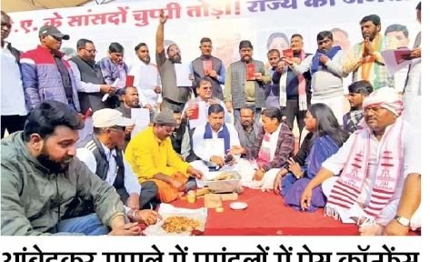 कांग्रेस ने राज्य के भाजपा सांसदों को उनके कर्तव्य याद दिलाने की प्रार्थना की | कांग्रेस ने राज्य के भाजपा विधायकों को कर्तव्य की याद दिलाने के लिए प्रार्थना की - रांची समाचार