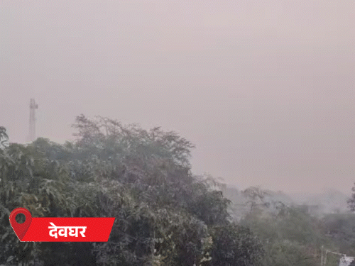 क्रिसमस के दिन तापमान 26 डिग्री रहेगा | क्रिसमस के दिन 26 डिग्री तापमान: 24 दिसंबर को सात जिलों में बारिश, फिर आएगी कनकनी वाली ठंड - रांची समाचार