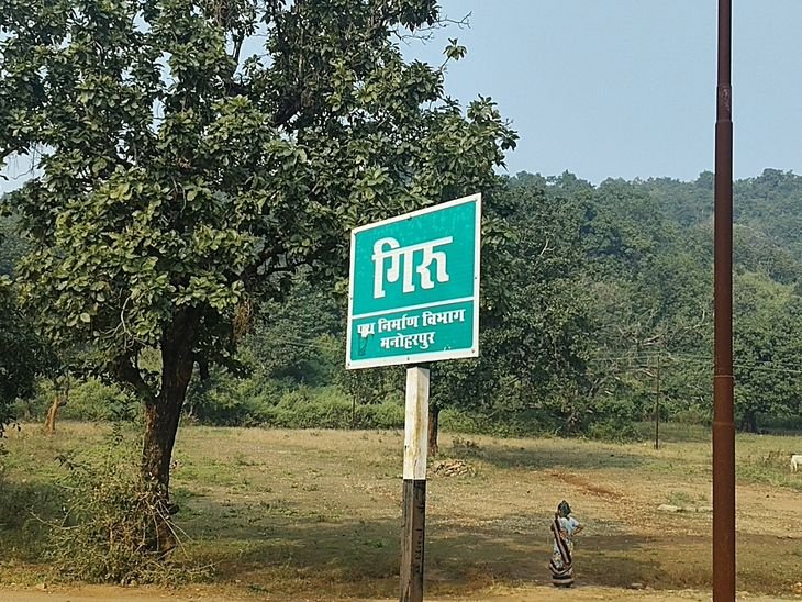 गुदरी में डीसी-एसपी ने की बैठक, शव की तलाश तेज | गुदड़ी में डीसी-एसपी ने की बैठक, बॉडी की तलाश तेज: दो पीएलएफआई उग्रवादियों की हत्या के चौथे दिन जिला प्रशासन पहुंचा गुदड़ी-चाईबासा (पश्चिम सिंहभूम) समाचार