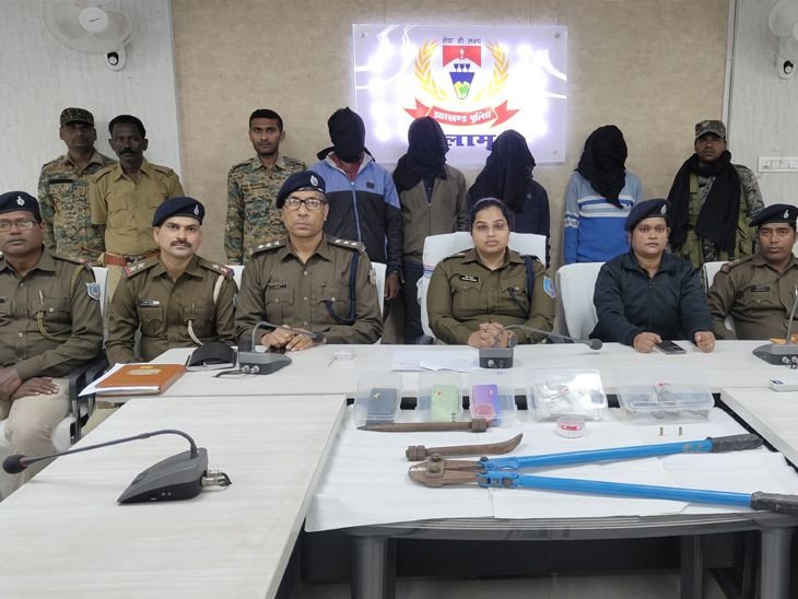 गैंग लीडर पंजाब से आकर करता था डकैती | पंजाब से सागर सागर में किया था लूट, गिरफ्तार: कांड के बाद वापस भाग गया था, लूट का प्लान बना ई-क्रिसमस क्रू मेंबर से नामांकित था - पलामू समाचार