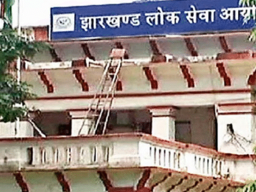 जेपीएससी-जेएससीसी परीक्षाएं सीबीटी मोड में आयोजित की जाएंगी | सीबीटी मूड में है जेपीएससी- जेएससीसी की अनदेखी: सीएम विल्सन सोरेन बोले- तैयारी शुरू, समय भी बचेगा और साटलियां भी नहीं - रांची समाचार