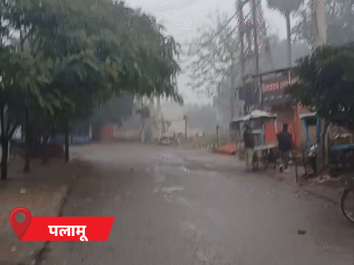 झारखंड के 20 जिलों में आज छाये रहेंगे बादल | झारखंड के 20 को आसमान में आज छाएंगे बादल: आज हो सकती है हल्की, 30 को आसमान हो जाएगी साका, झारखंड के 20 को आसमान हो जाएगी ठंड - रांची समाचार