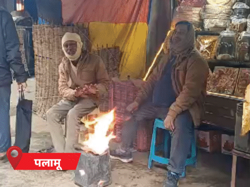 झारखंड के कई जिलों में आज बारिश की संभावना | झारखंड के दक्षिणी और मध्य भागों में बारिश की संभावना: 21 से 20 डिग्री सेल्सियस के बीच बारिश हो सकती है, घाना कोहरा 5.8 डिग्री के साथ सबसे ठंडा रहा, गुमला - रांची समाचार