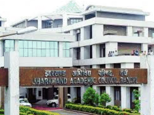 झारखंड बोर्ड की परीक्षाएं 11 फरवरी से | 11 फरवरी से झारखंड बोर्ड की शुरुआत: 10वीं की 13 और 12वीं की 16 दिन की बहस; जारी - रांची न्यूज़