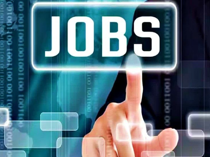 झारखंड में युवाओं को नौकरी देने को तैयार | झारखंड में युवाओं को नौकरी देने की तैयारी: एक महीने में 3000 पद पर निकलेगी वैकेंसी, ये स्नातक स्तर के 1000 पद - रांची समाचार