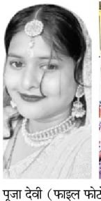 प्रसव के दौरान गर्भवती महिला की अस्पताल में मौत, लोगों ने दो घंटे तक किया जाम | अस्पताल में हुई प्रसूता की मौत के दौरान लोगों ने दो घंटे तक किया जाम - रांची न्यूज़