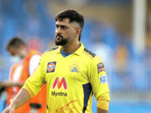 बढ़ सकती हैं महेंद्र सिंह धोनी की मुश्किलें | महेंद्र सिंह धोनी का बढ़ना हो सकता है मुश्किल: झारखंड आवास बोर्ड हरमू आवास की कर्मचारी जांच, घर के वाणिज्यिक उपयोग की सूचना - रांची समाचार