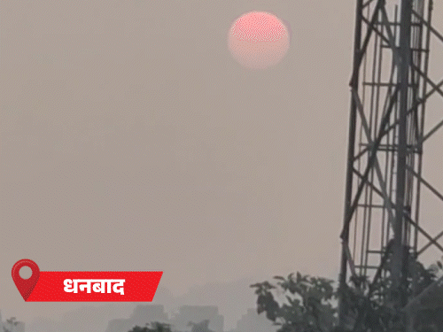 बादल साफ होते ही फिर बढ़ेगी ठंड | झारखंड में बादल छंटते ही फिर से स्थिर ठंड: 10 डिग्री के नीचे तापमान, कई दिनों तक रुका कुहासे का असर - रांची समाचार
