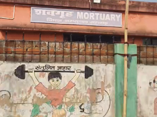 रामगढ़ में सड़क दुर्घटना में युवक की मौत | सड़क दुर्घटना में युवाओं की मौत: 10 ट्रैक्टर ट्रक ने बाइक सवार को रचाया, मोटरसाइकिल ने की मांग - रामगढ (झारखंड) समाचार