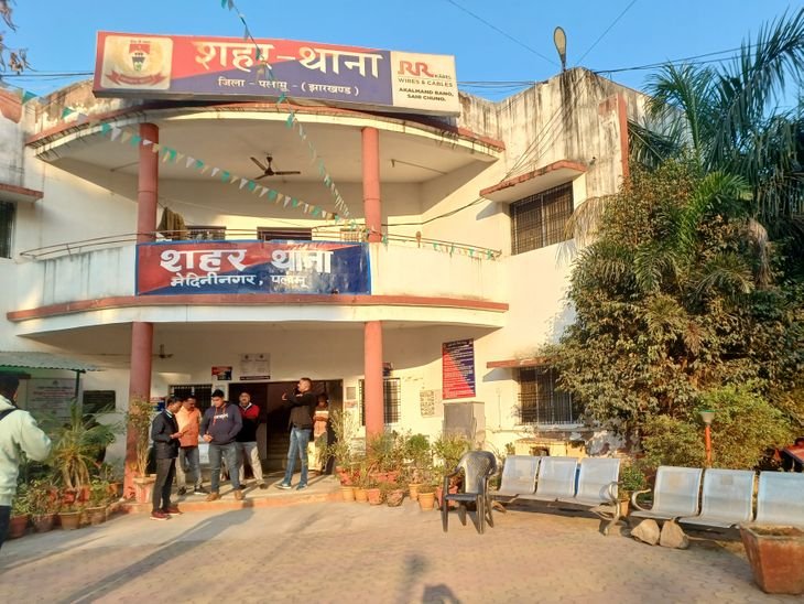 सब्जी व्यवसायी से अपराधियों ने मांगे 25 लाख रुपये | घर के पास पहले की मछली, फिर किया फोन कर 25 लाख रुपया - पलामू समाचार