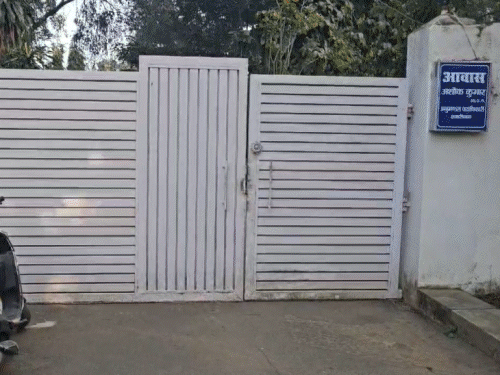 हज़ारीबाग सदर एसडीओ अशोक कुमार को हटाया गया | प्रमुख सदर एसडीओ अशोक कुमार ने जारी किया खुलासा: सरकारी और निजी मोबाइल जब्ती, फॉरेंसिक टीम के साथ शंघाई हाउसिंग, इलेक्ट्रॉनिक्स एजेंसी - रांची समाचार