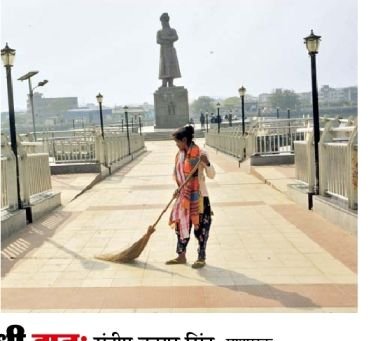 42 करोड़ की लागत से बना था विवेकानन्द सरोवर, 5 साल बाद भी सिर्फ दो घंटे ही दर्शन कर पाते हैं स्वामी जी 42 करोड़ की लागत से बना सिलिकॉन सरोवर5 साल बाद भी स्वामीजी के दर्शन दो घंटे - रांची समाचार