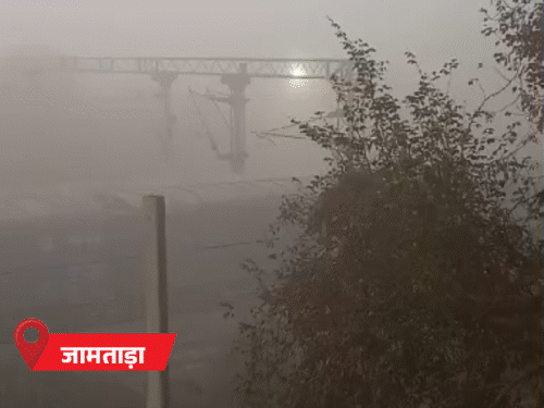 कल से Jharkhand में फिर से ठंड बढ़ सकती है | Vayra में में कल से से फि फि फि बढ़ है है है है ठंड है है है है है है है है सकती है है है सकती सकती सकती सकती सकती सकती सकती बढ़ बढ़ सकती सकती