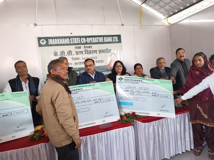 किसानों की मेहनत से भरता है हमारा पेट, हमें उन्हें आत्मनिर्भर बनाना है: विभा | किसानों की मेहनत से ही पेट भरता है, आत्मनिर्भर बनाना है: विभा - गिरिडीह समाचार