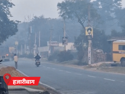 झारखंड में चार दिनों तक मिलेगी ठंड से राहत | झारखंड में चार दिन की ठंड से राहत: मकर संक्रांति पर ठंड से राहत, 18 वर्ष की ठंड से न्यूनतम तापमान 10 डिग्री से नीचे - रांची समाचार