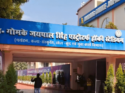 महिला हॉकी इंडिया लीग आज से रांची में शुरू हो रही है | रांची में आज से वीमेंस हॉकी इंडिया लीग: पहले दिन दिल्ली एसजी पाइपर्स और ओडिशा वॉरियर्स के बीच मुकाबला, जयपाल सिंह एस्ट्रोटॉर्फ हॉकी स्टेडियम की तैयारी - रांची न्यूज़