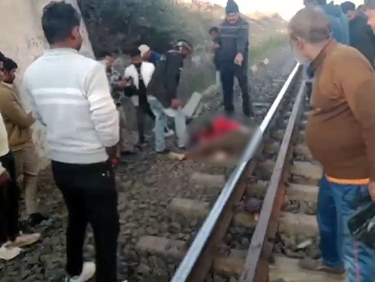 हज़रीबघ में रेलवे ट्रैक पर कटे -फटे निकाय पाया गया था तंगरी तूररस पेरस क्यूर क्यूथे डाना पुलिस ray ryही kana के kanaha से kanahabair इकट इकटthabairी इकट