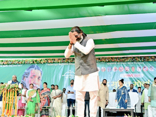 13 से 15 अप्रैल तक JMM का सम्मेलन | 13 आठ 15 तेरस तक जेएमएम जेएमएम kana मह के के अंत तक दिल दिल दिल दिल दिल ktamairaurauma, अब अब, अब, अब, अब असम, असम, असम, असम, असम, असम, अब, अब,