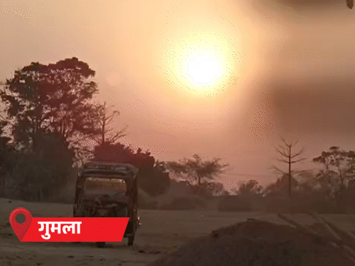 24 घंटे में रांची के तापमान में 3.8 डिग्री सेल्सियस बढ़ गया २४ सिपाही सेलthur सेल e सेलtaun rana ranatasanak: अगले ५ t दिन kaynasaka में में में नहीं दिखेगी दिखेगी दिखेगी दिखेगी दिखेगी दिखेगी दिखेगी दिखेगी,