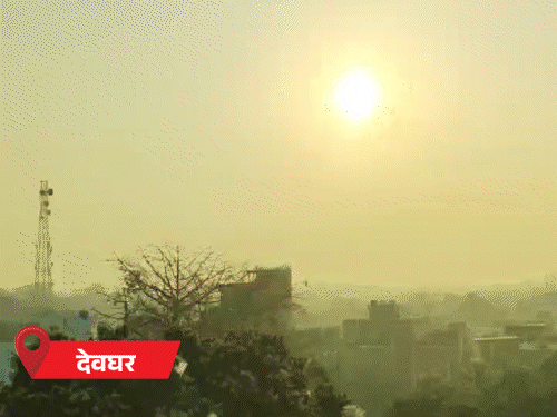 अगले तीन दिनों में झारखंड में तापमान बढ़ेगा | Chaira में अगले अगले तीन दिनों दिनों में में में में में में में में में में में में में में में में में में में में में में में में में में में में समेत समेत जिलों जिलों में हो हो हो हो हो हो हो हो हो हो हो हो हो हो हो हो हो हो में में में में में में में जिलों जिलों में जिलों जिलों जिलों जिलों जिलों