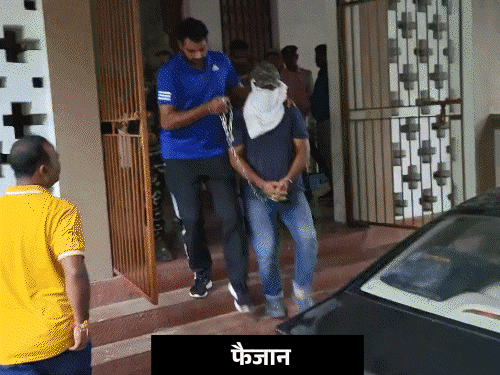 अब अल कायदा मॉड्यूल से जुड़े लोगों के खिलाफ एक मामला दर्ज किया जाएगा अलकायदा मॉड्यूल से जुड़े लोगों पर अब चलेगा केस: दिल्ली पटियाला हाउस कोर्ट में चार्जशीट दाखिल; अफ़रिश