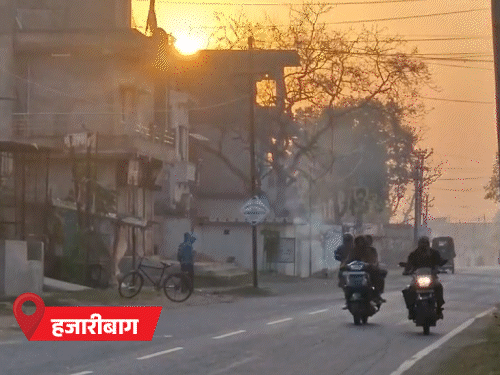 आज झारखंड के 6 जिलों में बारिश हो सकती है | झारखंड में आज 6 जिलों में हो सकती है बारिश: कल से तापमान में होगी वृद्धि, चतरा का टेंप्रेचर सबसे कम रहा - Ranchi News