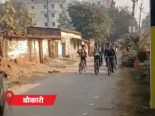 आज झारखंड के कई जिलों में बारिश की संभावना है Vaira में में आज कई जिलों में में में में में में में की की की की की की की की की की rasaura, को rayra औ rayrap में में के के है है है है है है है