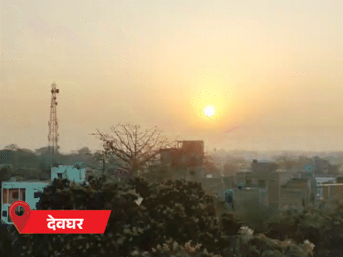 आज झारखंड में मौसम सूखा रहेगा | Vaira में में आज शुष ktaun rana rabasata में से से4 डिग4 डिग4 डिग4 डिग4 डिग सेल सेल सेल सेल की की होगी होगी सेल 4-4