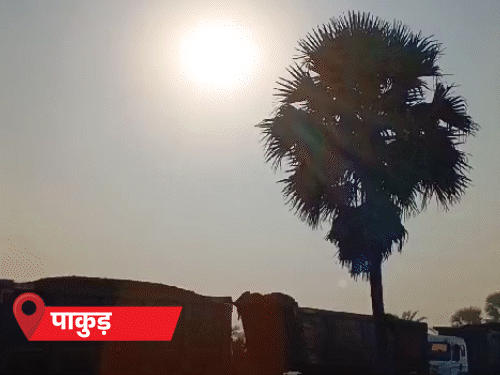 आज से झारखंड में तापमान में 4 डिग्री तक वृद्धि होगी | Vaira में में आज से से 4 डिग 4 डिग ४ डिग ranasamanaut: १० डिग r ऊप ऊप r ऊप ऊप r ऊप ऊप ऊप ऊप ऊप ऊप ऊप ऊप ऊप ऊप ऊप ऊप ऊप ऊप ऊप ऊप ऊप ऊप ऊप ऊप ऊप