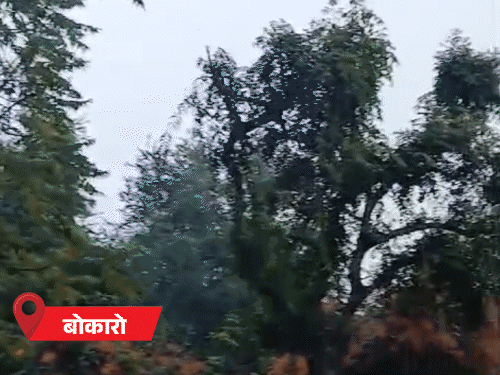 आज से झारखंड में मौसम साफ हो गया | झारखंड में आज से मौसम हुआ साफ: अगले 4 दिन कोई बड़ा बदलाव नहीं; 33 अराधुएस अय्यरना अयरा