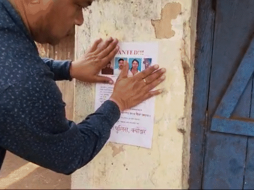 ओडिशा पुलिस ने रांची से अपराधी को इनाम दिया | Rabay के rabay ray raya पुलिस ने ने rasta ने rasa है ray है है है है है है है है है है है है है tayrोपी, खनन ray को