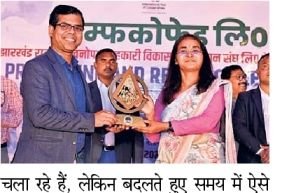 केंद्र उपज को बढ़ावा देने में एक मील का पत्थर साबित होगा: शिल्पी | वनोपज को rasanata देने में मील मील मील मील kasaur kastaur kastaur kastauth ranta kayta