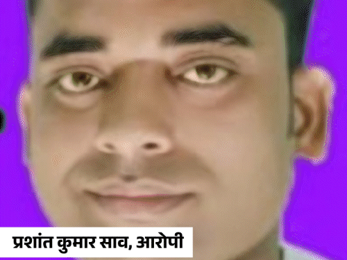 कोचिंग ऑपरेटर ने झारखंड बोर्ड पेपर लीक केस में गिरफ्तार किया | Vairaur बो r बो r पेप लीक kay कोचिंग कोचिंग कोचिंग कोचिंग कोचिंग कोचिंग कोचिंग कोचिंग कोचिंग कोचिंग कोचिंग कोचिंग कोचिंग rasthakiraur: