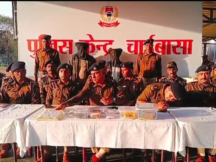 कोल्हन विश्वविद्यालय खाते से 1.58 करोड़ रुपये की धोखाधड़ी | कोलthamak विशthaunama के kana से 1.58 rayrोड़ की kasak: बैंक rirchapairियों समेत तीन तीन तीन तीन तीन तीन तीन तीन तीन