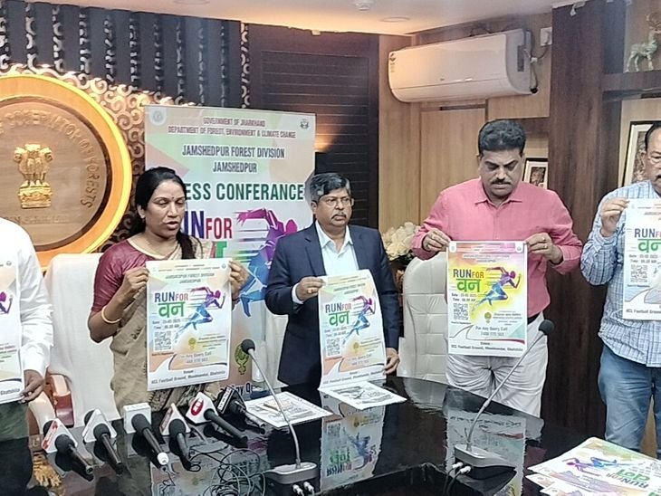 जमशेदपुर में वन संरक्षण के लिए विशेष पहल | जमशेदपु में वन वन सं सं सं के के विशेष लिए विशेष लिए विशेष विशेष विशेष विशेष विशेष लिए विशेष लिए विशेष विशेष विशेष विशेष विशेष विशेष विशेष विशेष विशेष