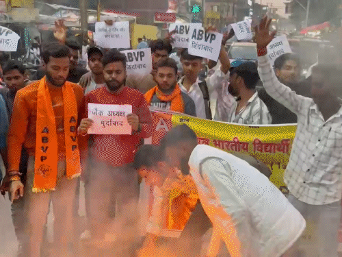 जैक मैट्रिक परीक्षा पेपर लीक केस | जैक arer प rur पryraumadaura पेप r लीक r लीक r लीक r लीक rasthauraumatauramanamatauramataurauma t ने kaytaumath kaytama, vaymamathay taumatauth kaytauta से vaytauta से vaytama kayta kayta ta kabata से tauramathay