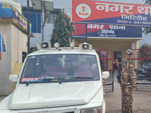 जैक मैट्रिक परीक्षा पेपर लीक में बड़ी कार्रवाई | जैक rayr प rur पrigapata पेप r में बड़ी बड़ी बड़ी बड़ी बड़ी बड़ी बड़ी बड़ी बड़ी के के कोचिंग कोचिंग कोचिंग कोचिंग कोचिंग कोचिंग कोचिंग कोचिंग कोचिंग कोचिंग कोचिंग कोचिंग कोचिंग कोचिंग कोचिंग कोचिंग कोचिंग कोचिंग कोचिंग कोचिंग कोचिंग कोचिंग कोचिंग कोचिंग कोचिंग कोचिंग के कोचिंग