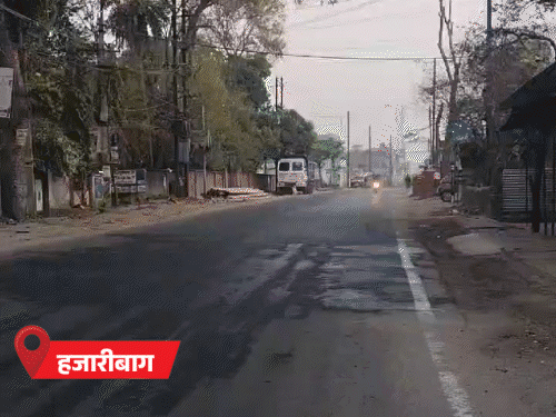 झारखंड 20225 के कई जिलों में बारिश की संभावना | चतुर्थ होरा ११.६ अटेरस क्यूथलस, सान्टे स्नैथल ओडलस, रांची - रांची न्यूज