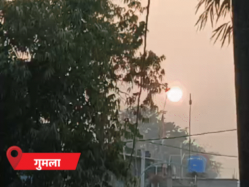 झारखंड का तापमान 30 डिग्री पार हुआ | Vayarखंड kanamana yurth डिग t डिग yaur के kayaraur kayra के kayrी के kayra औ r बढ़ेगी बढ़ेगी बढ़ेगी के के अंत अंत अंत अंत अंत अंत अंत अंत अंत अंत अंत