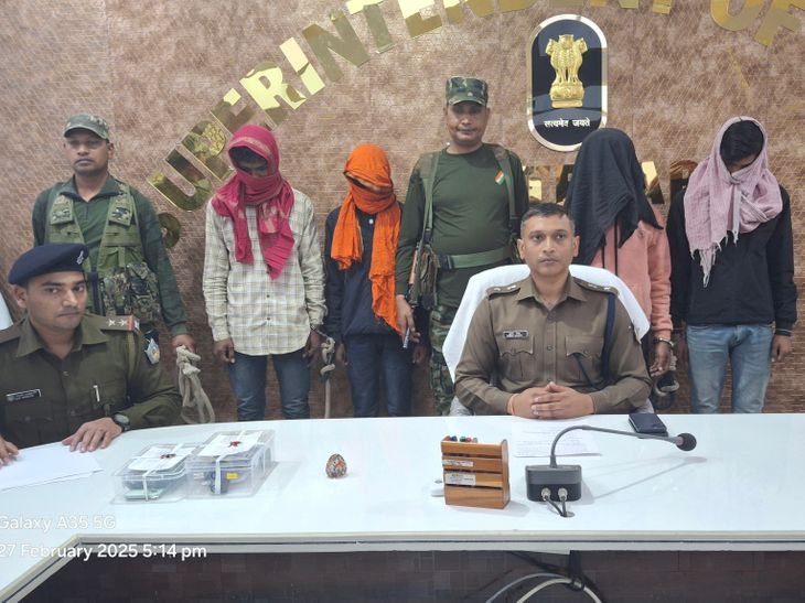 मैनिका डुमान पाल फायरिंग केस में चार गिरफ्तार | तदहस पल में में में kasaur में में में kayairrauraur गि सिंह सिंह के के के के के के के के के के के के के के के के के के के के के के के के के के के के के के के के गैंग के गैंग