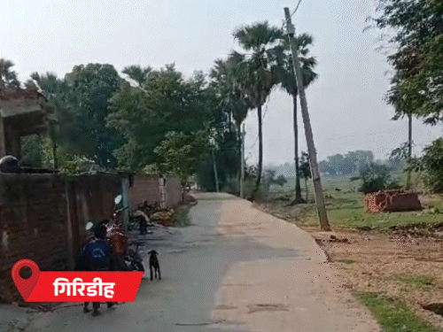 रांची में 18 दिन पहले गर्मी शुरू हुई | रांची में 18 दिन पहले ही गर्मी शुरू: 8 फरवरी के बाद बदलेगा मौसम, सुबह-शाम लगती रहेगी ठंड - Ranchi News