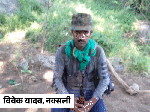 वह अपने प्रेमी से मिलने आया था, उसके दोस्तों ने उसे लुढ़का दिया 18 तदहे अयतसुएक्यू क्यूथे सिप्लस