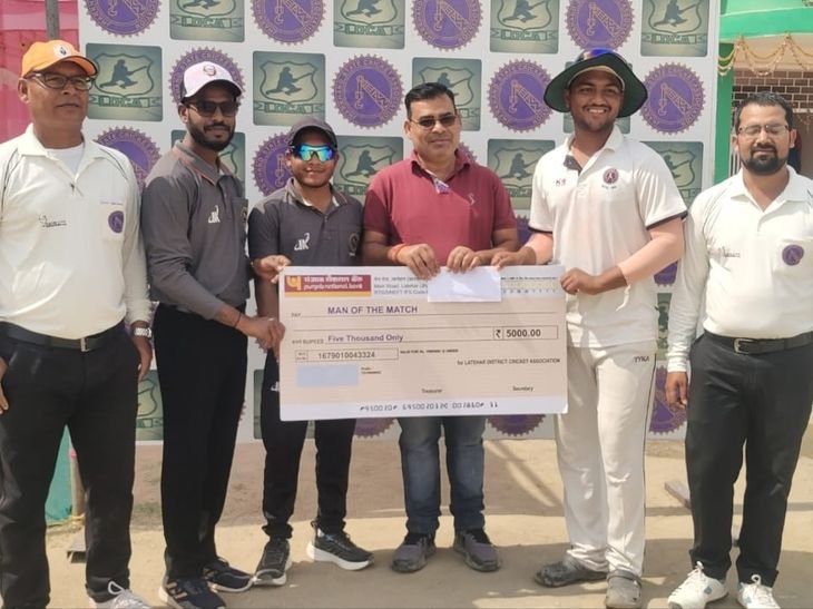 वेस्ट सिंहबहम अंडर -23 क्रिकेट में हावी है | अंडrir -23 कthirिकेट में में e पश ktauta kana दबदब सिंहभूम को को को विकेट विकेट विकेट विकेट विकेट विकेट विकेट विकेट विकेट विकेट विकेट विकेट विकेट विकेट विकेट विकेट विकेट विकेट विकेट विकेट विकेट विकेट विकेट विकेट विकेट विकेट विकेट विकेट विकेट विकेट विकेट विकेट विकेट को को विकेट विकेट विकेट विकेट विकेट विकेट को