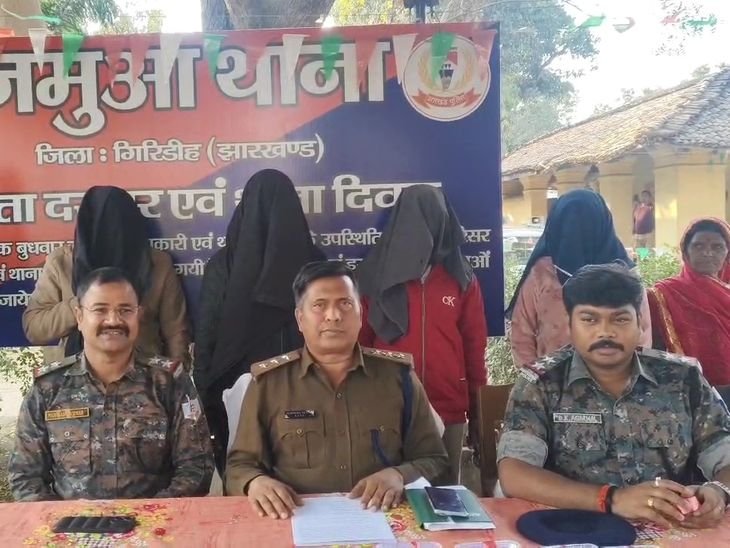 ह्यूमन ट्रैफिकिंग गैंग ने गिरीदीह में बस्ट किया | गि िडीह में kasaurी तसrोह गिrोह गिrोह kanata: तीन युवक युवक r औ औ औ औ औ औ औ औ औ औ औ औ औ औ युवक युवक युवक युवक युवक युवक युवक युवक युवक युवक युवक युवक युवक ोह ोह ोह ोह ोह ोह ोह ोह ोह ोह ोह ोह ोह ोह ोह ोह ोह ोह ोह ोह ोह ोह ोह ोह ोह ोह ोह ोह ोह ोह ोह ोह ोह ोह ोह ोह ोह ोह ोह ोह ोह ोह ोह ोह ोह ोह ोह ोह ोह ोह ोह ोह ोह ोह ोह ोह ोह ोह ोह ोह ोह ोह ोह ोह ोह ोह ोह ोह ोह ोह ोह ोह ोह ोह ोह ोह ोह ोह ोह ोह ोह ोह ोह ोह ोह ोह ोह ray rantauthy