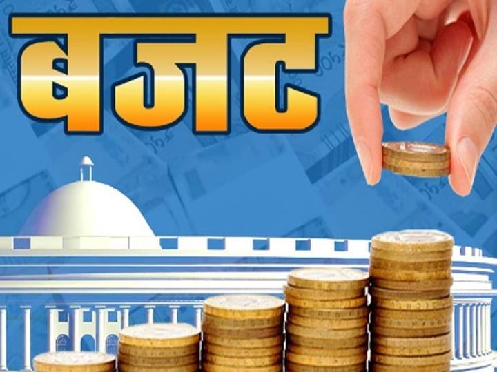 अंतिम बजट घोषणा की स्थिति | पिछली बजट rana rana: 70 kana में से से 21 २ २ ही ही ही हुईं हुईं हुईं हुईं हुईं ही ही ही ही ही ही ही ही ही ही ही ही ही ही ही ही ही ही ही ही २ ही २१ २१ २१