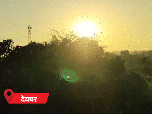 अब, तापमान, वृद्धि, झारखंड, गर्मी, वृद्धि, समाचार, कहानी | Vaira में 3 3 दिनों में 4-5 डिगthirी kanatanamak: सुबह-rana run r हल हलth हल सराफा सिट्रक्यू क्यूरी डार क्यूस रोटी - रांची न्यूज